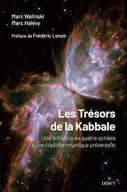 Les trésors de la kabbale