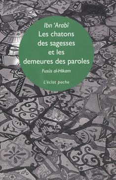 Les chatons des sagesses et les demeures des paroles
