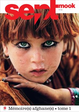Sept Mook: No 39
