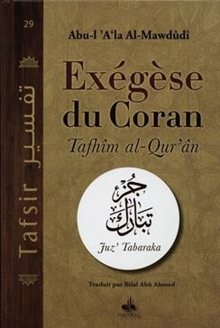 Exégèse du Coran