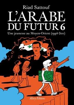 Une jeunesse au Moyen-Orient (1994-2011)