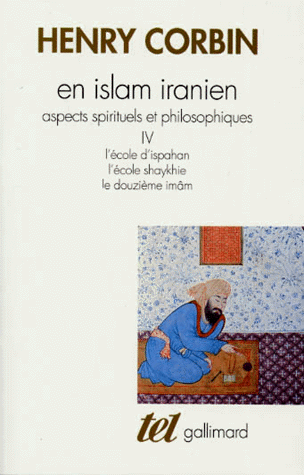 En Islam iranien