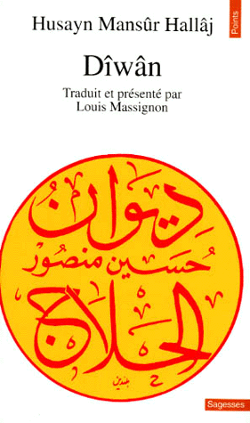 Dîwân