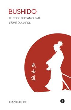 Bushido