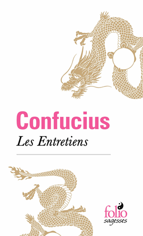 Les Entretiens