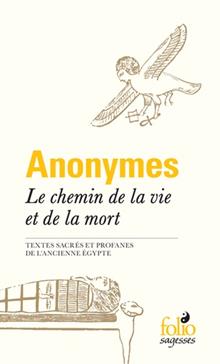 Le chemin de la vie et de la mort