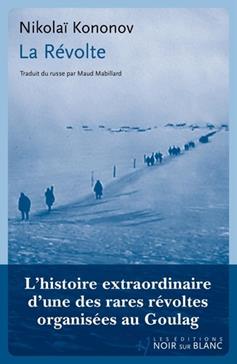 La révolte