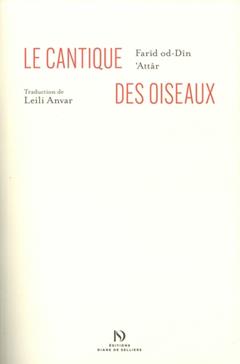 Le Cantique des oiseaux