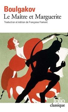 Le maître et Marguerite