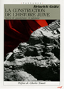 La construction de l'histoire juive