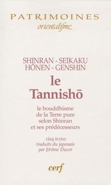 Le tannisho