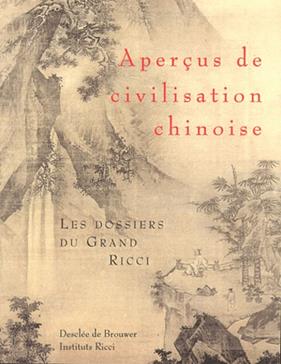 Aperçus de civilisation chinoise