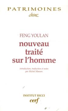 Nouveau traité sur l'homme