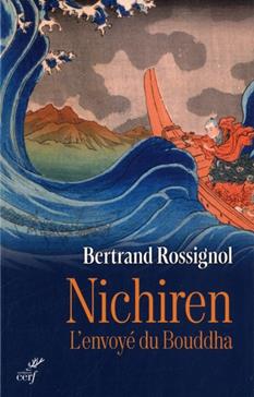 Nichiren