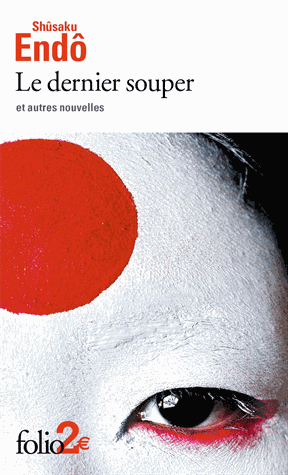 Le dernier souper et autres nouvelles