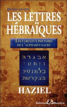 Qu'est -ce que les lettres hébraïques ?