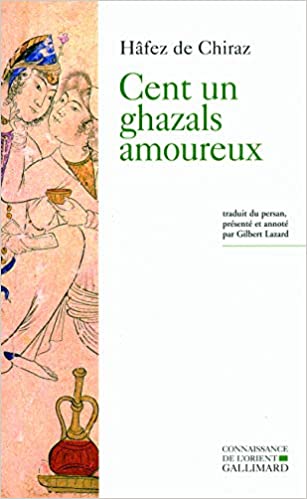 Cent un ghazals amoureux
