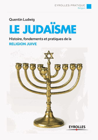 Le judaïsme