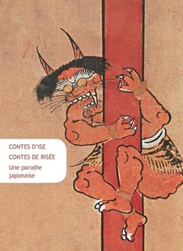Contes d'Ise, Contes de Risée