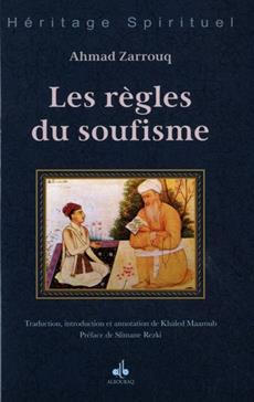 Les règles du soufisme