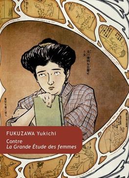 Contre la Grande Etude des femmes