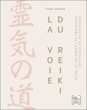 La voie du reiki