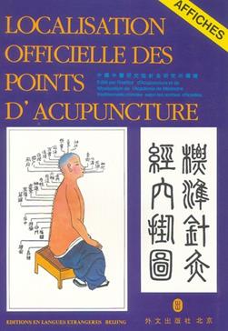Localisation officielle des points d'acupuncture