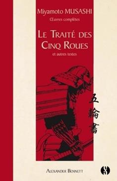 Le traité des cinq roues