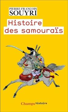 Histoire des samouraïs