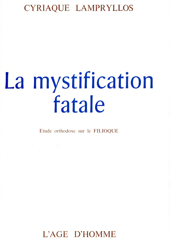 Mystification Fatale