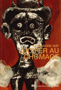 Lucifer au chômage