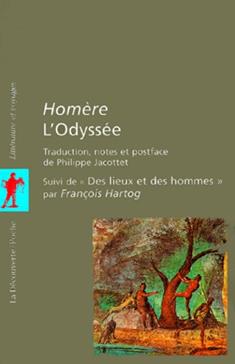 L'Odyssee