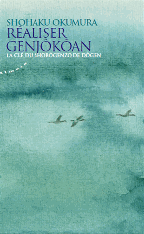 Réaliser Genjôkôan