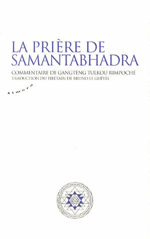 La prière de Samantabhadra