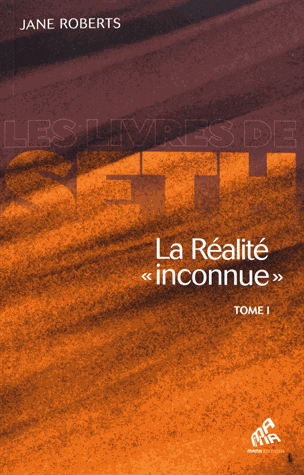La réalité "inconnue"