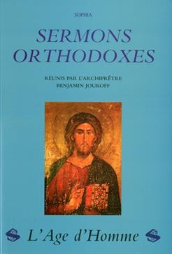 Sermons orthodoxes