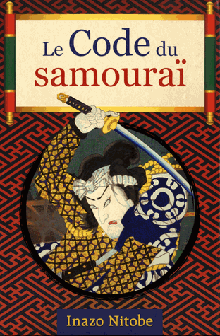 Le code du samouraï