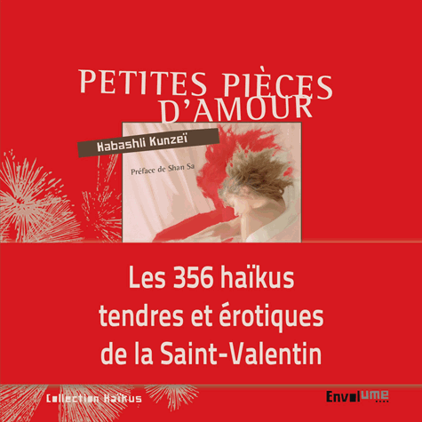 Petites pièces d'amour