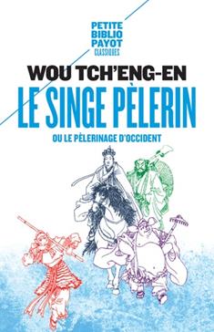 Le singe pélerin ou le pélerinage d'Occident