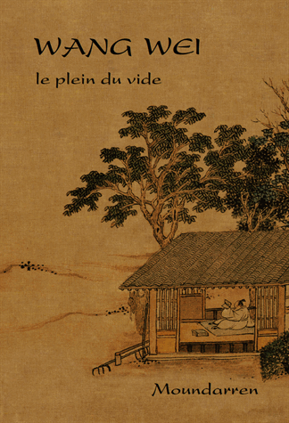 Le plein du vide