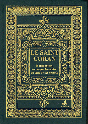 Le Saint Coran