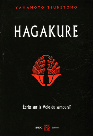 Hagakure