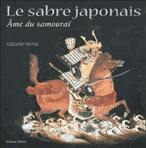 Le sabre japonais