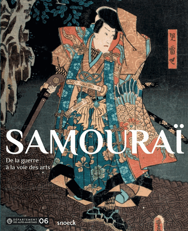 Samouraï
