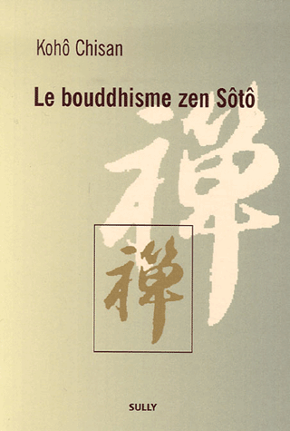 Le bouddhisme zen Sôtô