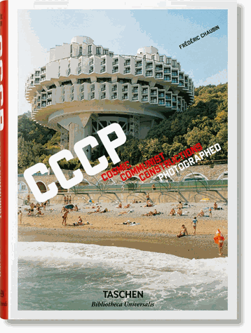 CCCP