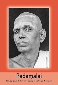 Padamalai