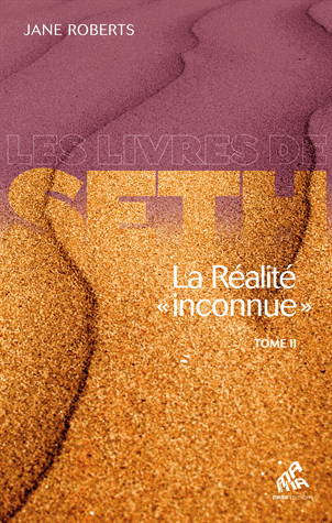 La réalité "inconnue"