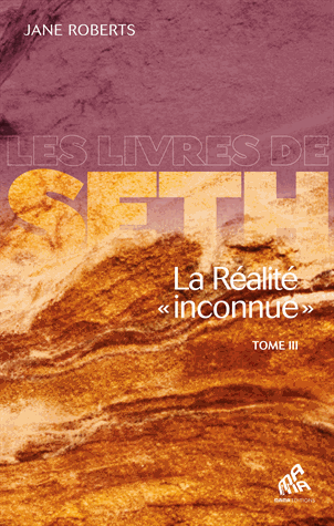 La réalité "inconnue"