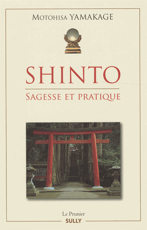Shinto